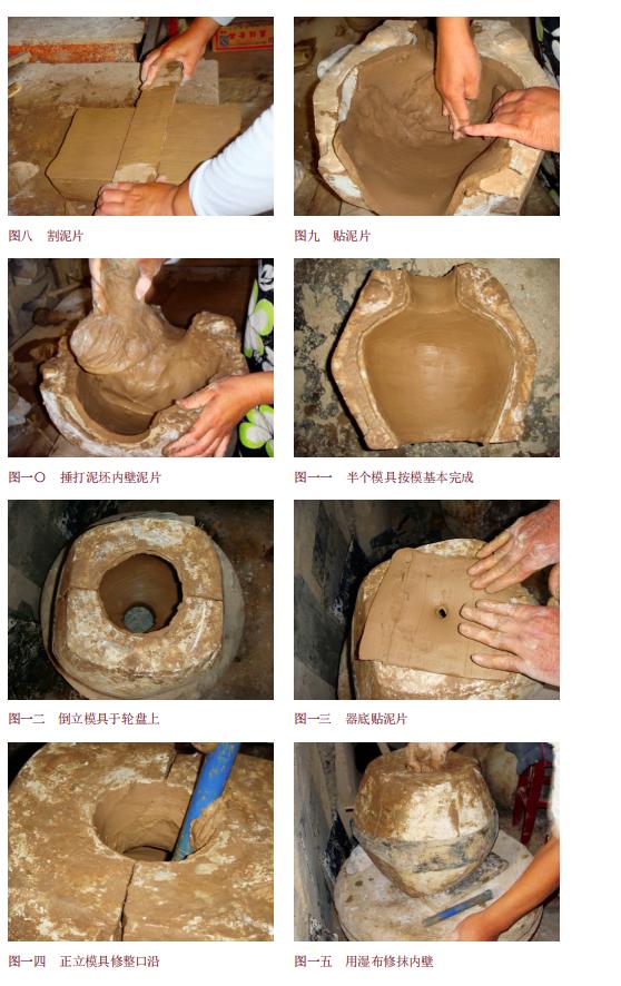 龙兴仿古,新绛仿古砖加工