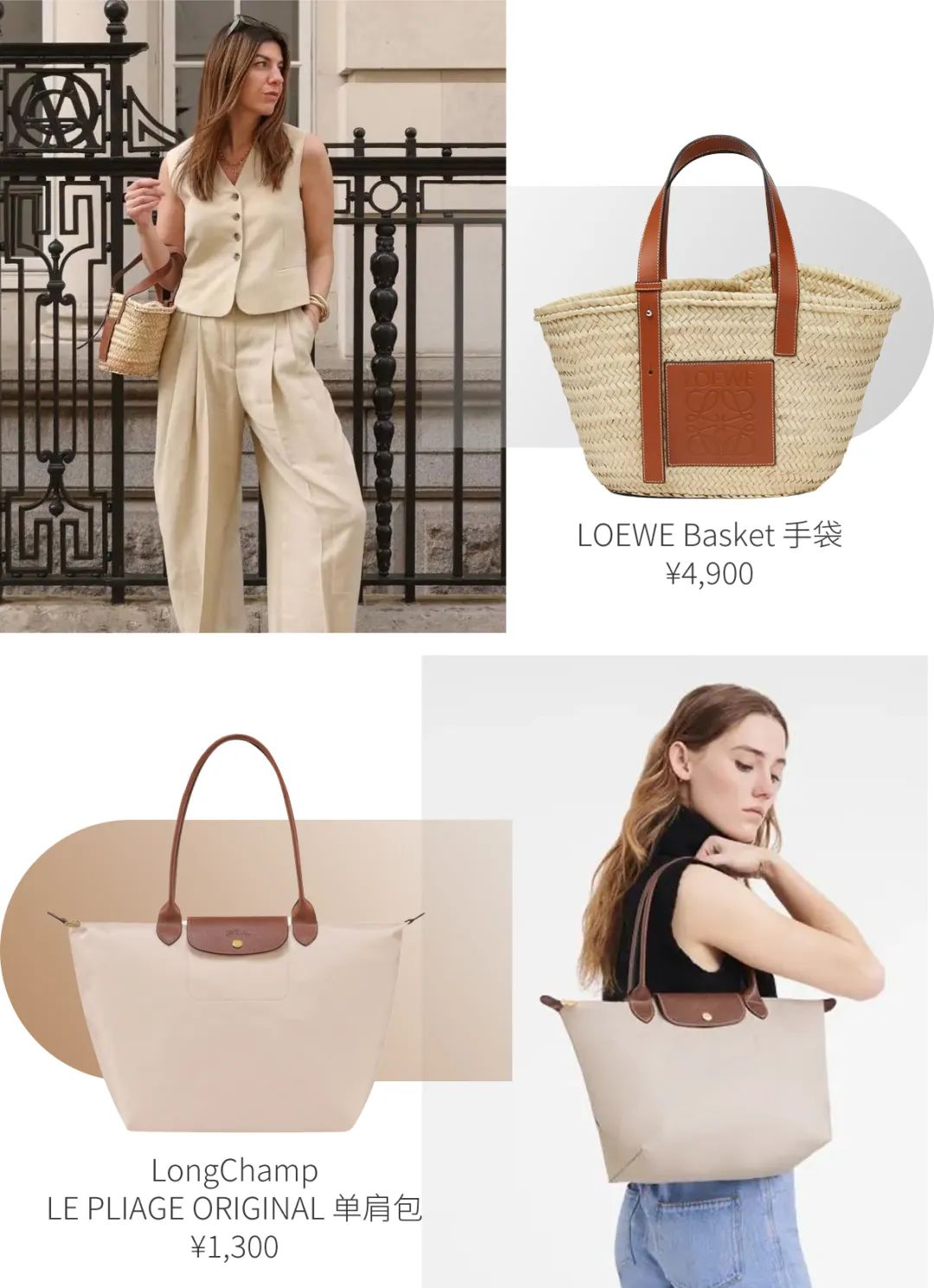 老头背心好看博主,老头背心男网红