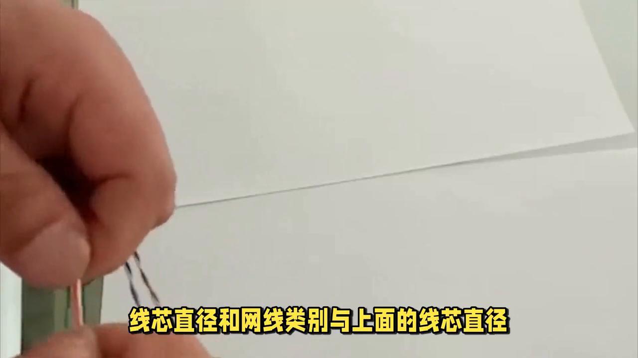 装修怎样做网线最科学,家装网线布线推荐