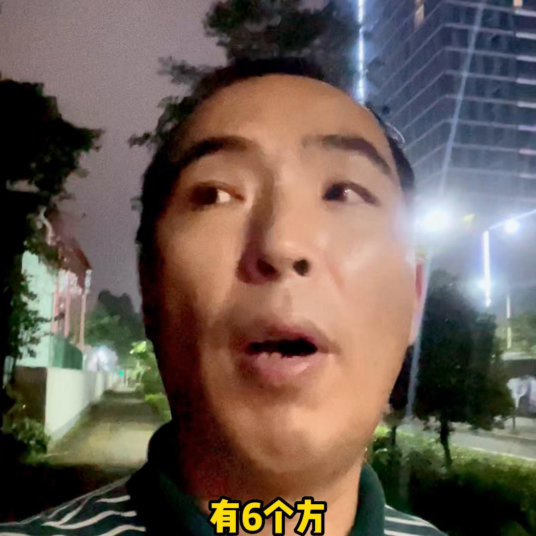 这样买二手车能省一大笔，这经验没学到可亏大了#新能源领...