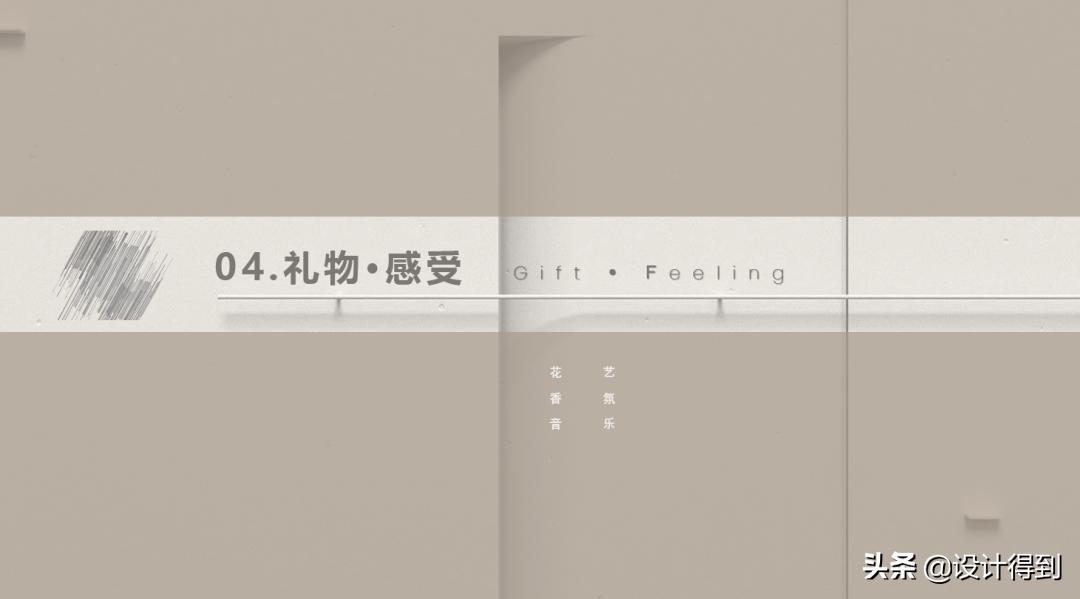 零基础培训软装室内设计,零基础学软装设计费用