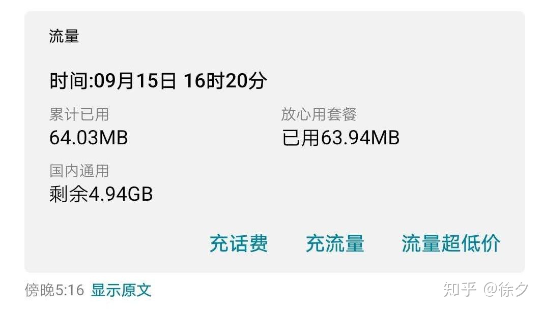 华为鸿蒙系统都有哪些隐藏的功能,华为鸿蒙系统的65种功能操作