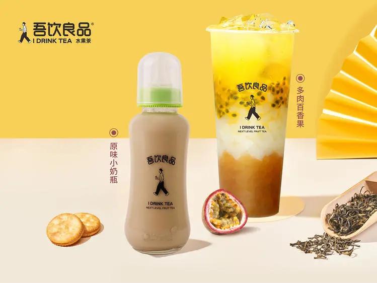 AMXxSoul共创失重酸奶，哆猫猫再拿近亿元A+轮融资…|一周热闻