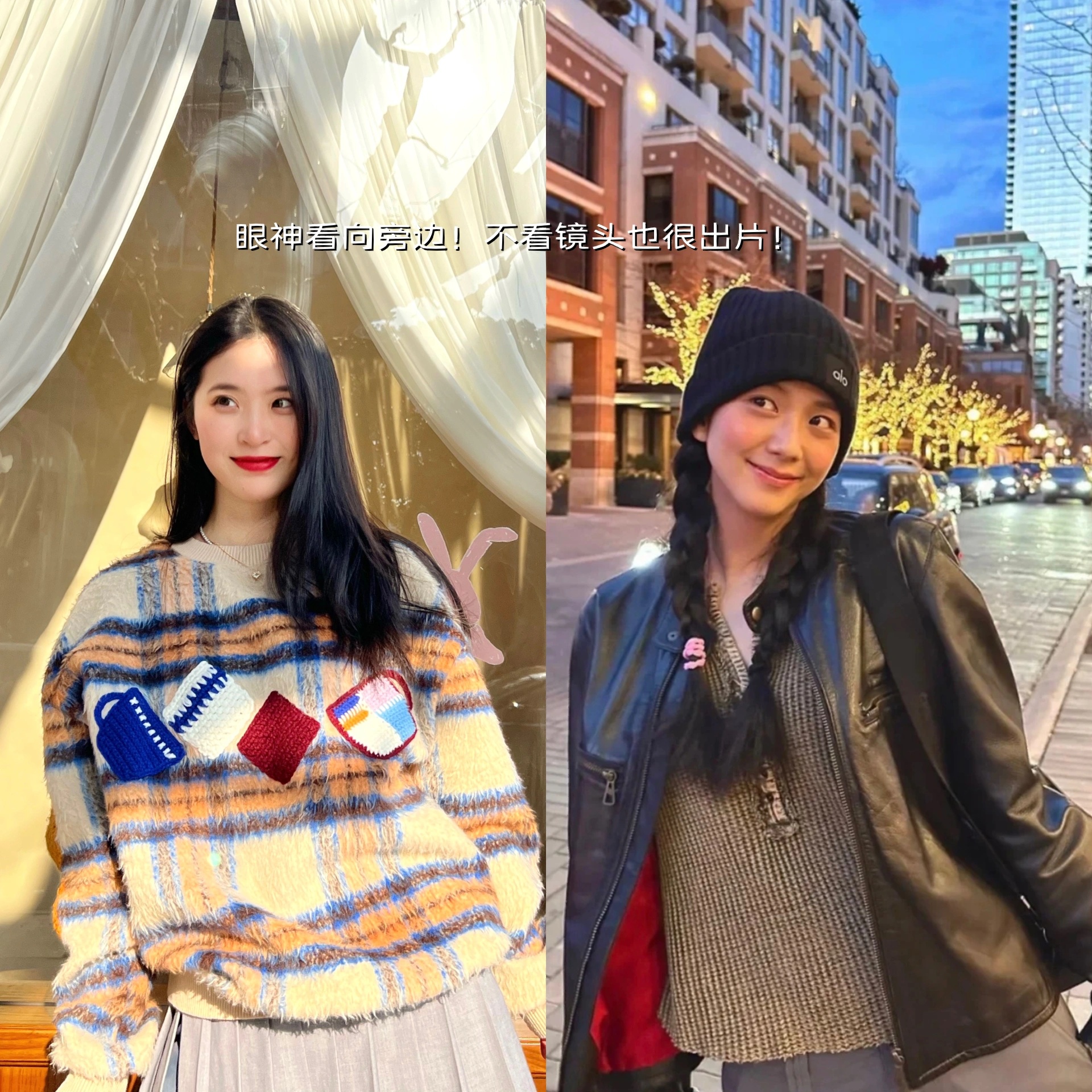 跟着明星学拍照姿势怼脸拍,女明星拍照姿势怎么拍的