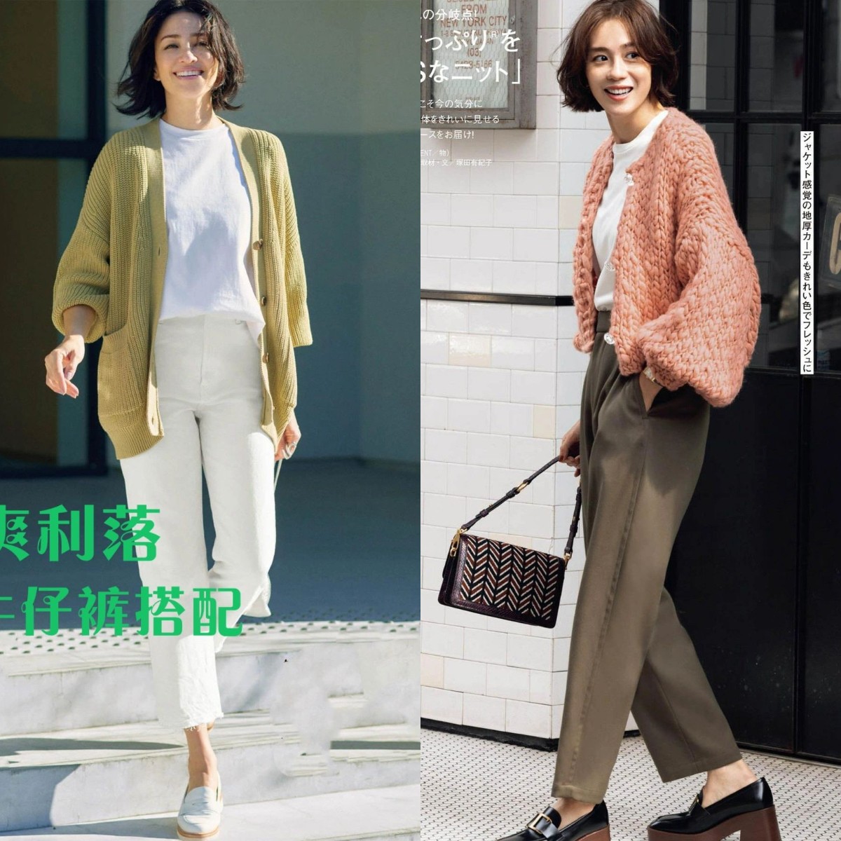 呢子外套中长款小个子搭配裤子,中长款呢子外套搭配裤子女小个子