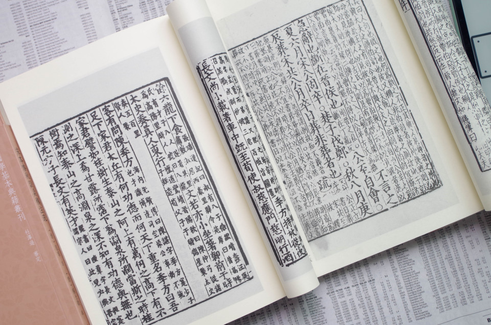 423世界读书日精品图书,423世界读书日折扣