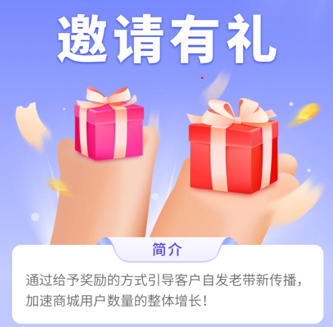 社区超市如何引流和吸引顾客,小超市如何引流与推广