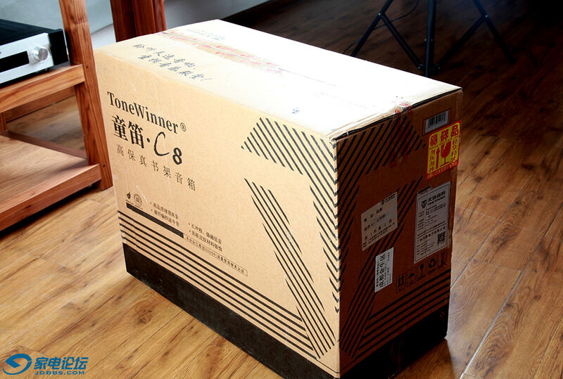 天逸童笛c8音箱评测,天逸童笛c8配什么功放