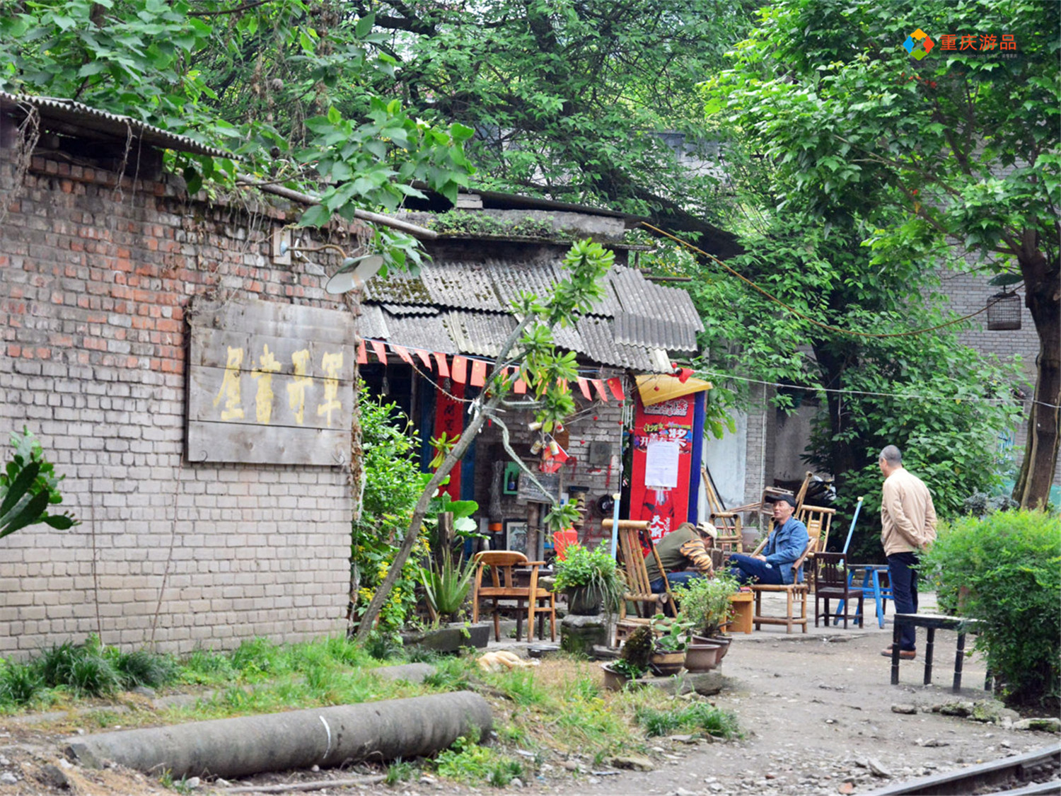 比菜园坝火车站更破旧,被遗忘的重庆南站,如今只剩下一个小卖部