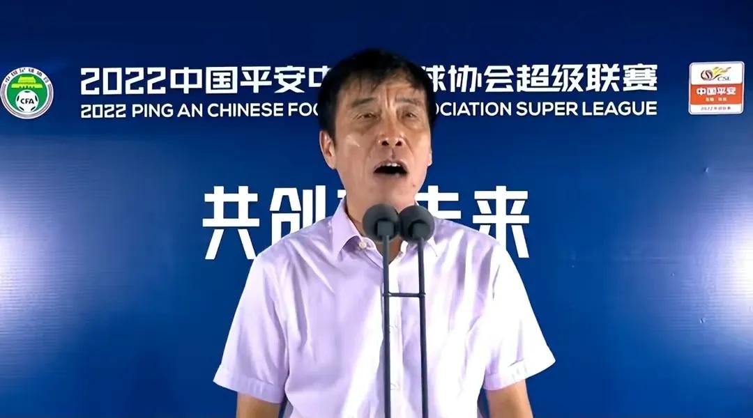 足协彻底整顿的影响,足协恢复主客场