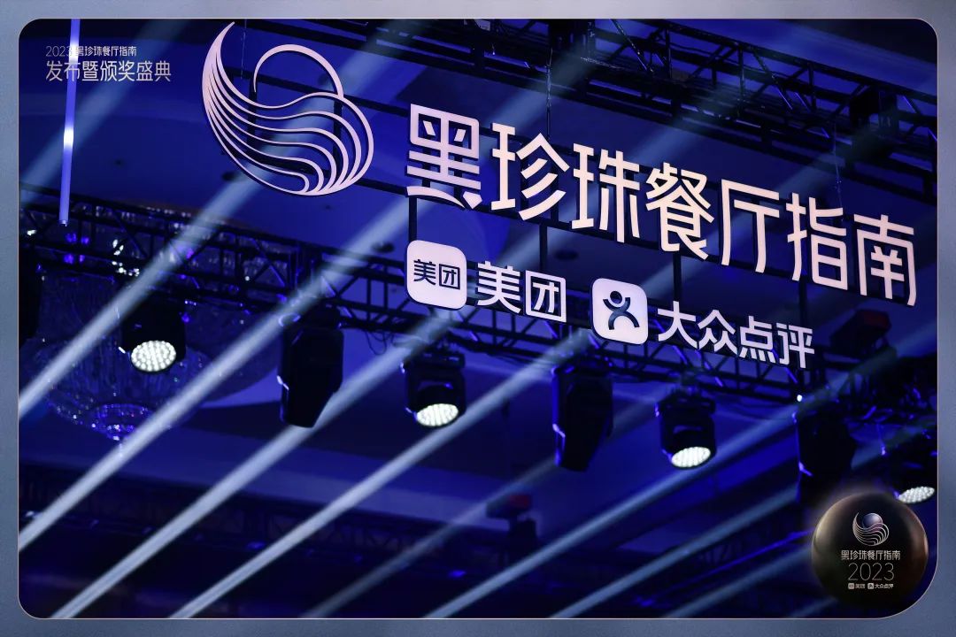 西贝酒酿空气馍开业；蜜雪冰城进军日本和澳洲；KURA寿司首进内地