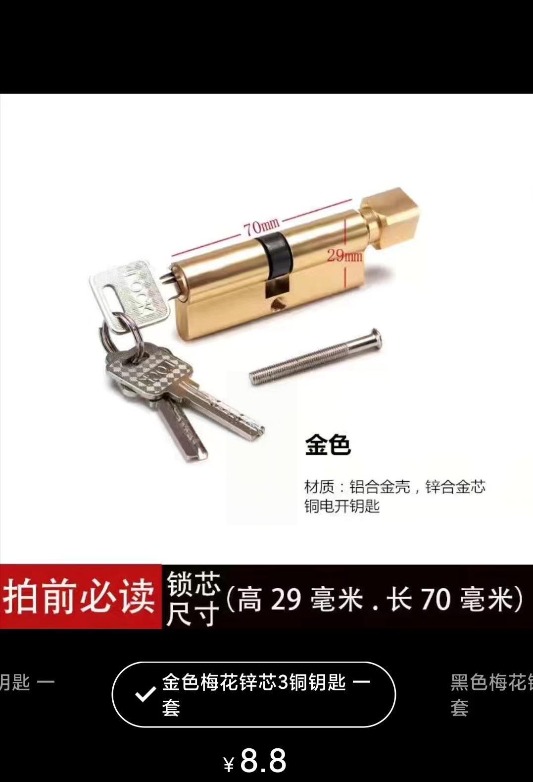 空调移机的那些套路骗局,空调移机套路深小哥带您来看清