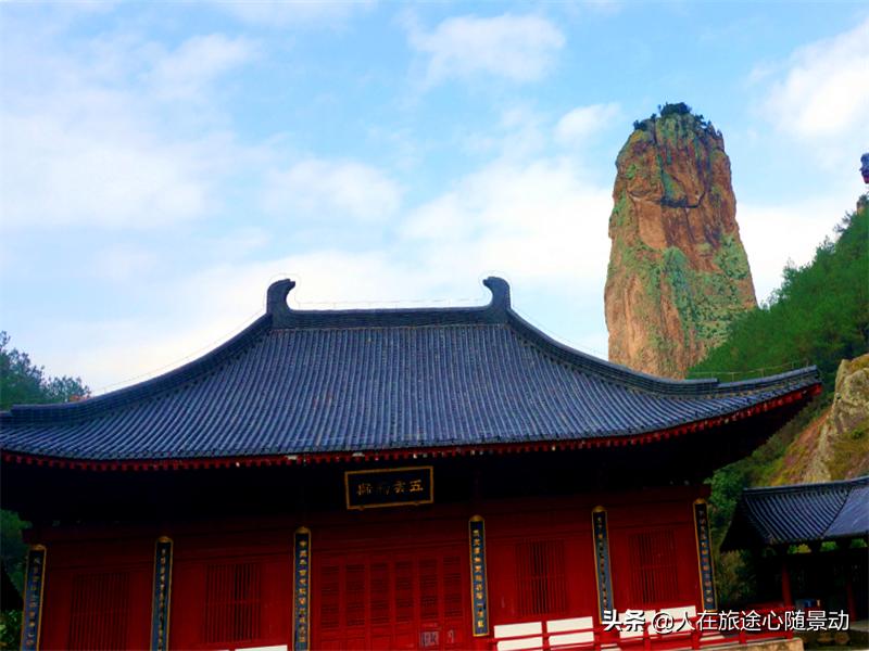 浙江缙云仙都好玩吗,缙云仙都轩辕黄帝的传说