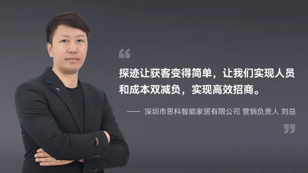 家具品牌招商方法,品牌家具招商加盟条件有哪些