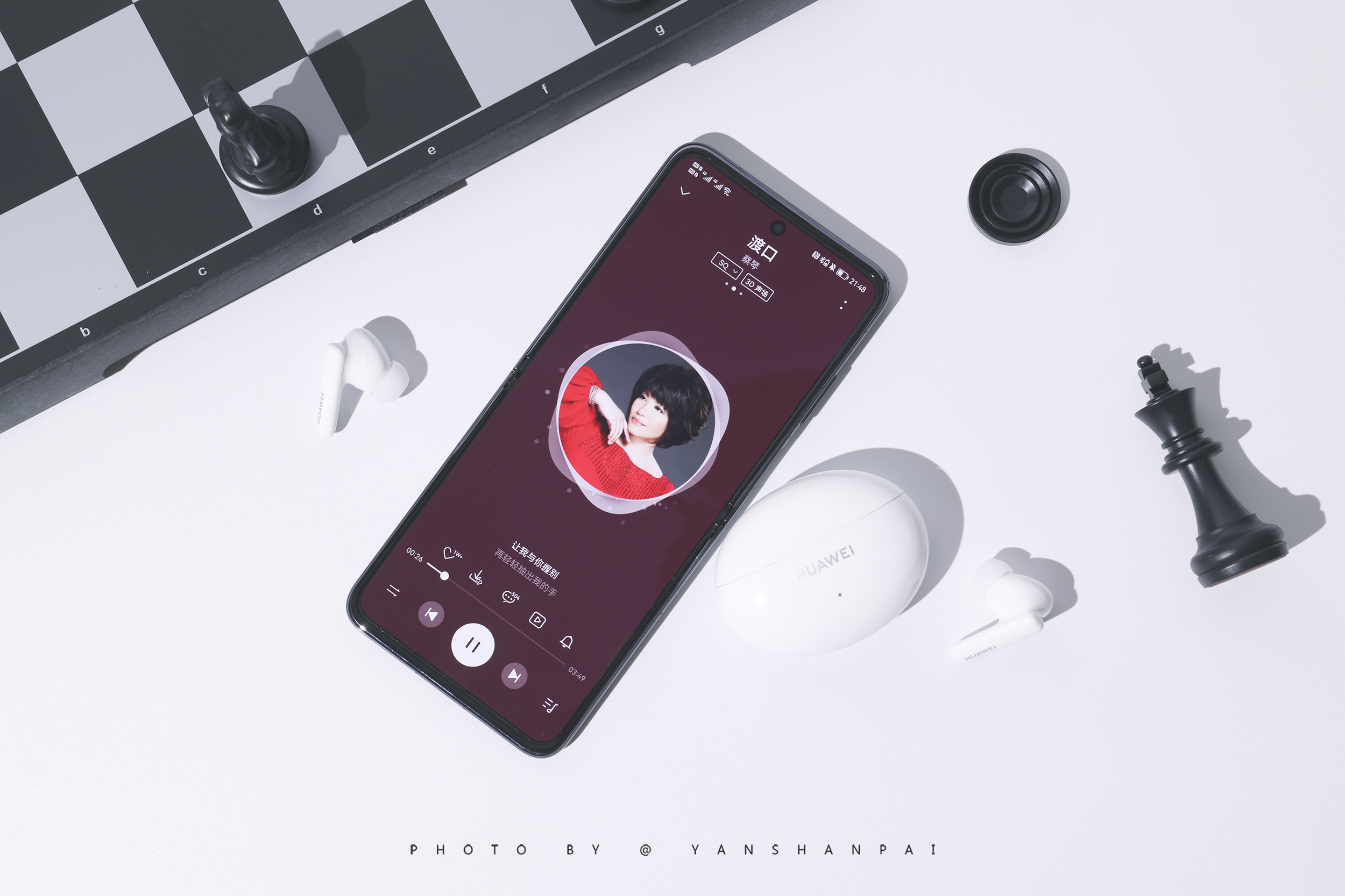 华为无线耳机freebuds5i真实测评,华为耳机freebudspro和freebuds4