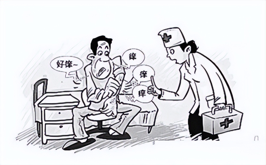 了解瘙痒性皮肤病