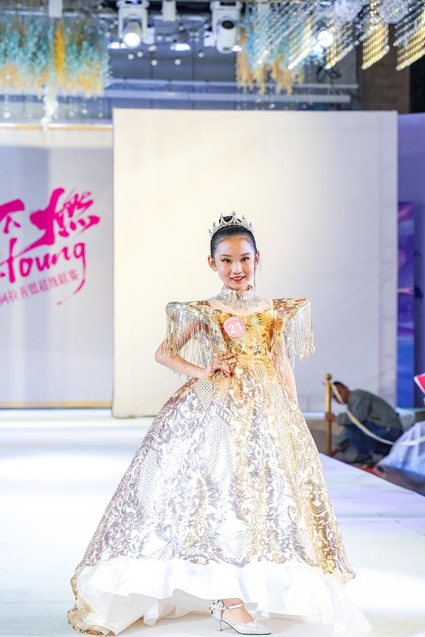 2024童模比赛报名,2023精英童模超级联赛