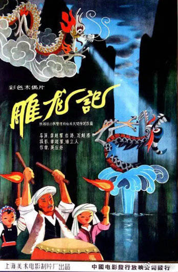 那些年看过的动画全集,你们没看过的动画片40部