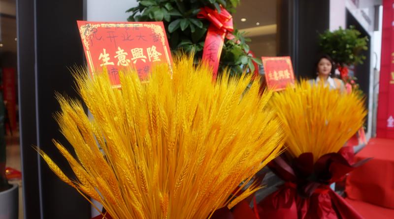 南阳市全友家具专卖店,南阳市全友家居官方旗舰店直播