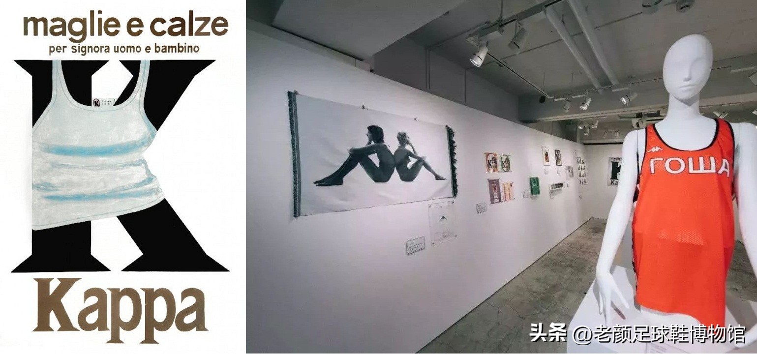 国米新援意大利,蹭足球热度