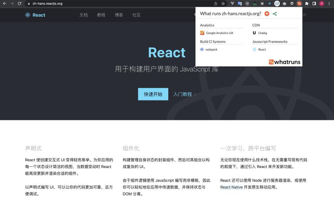 chrome扩展神器推荐,chrome扩展大全