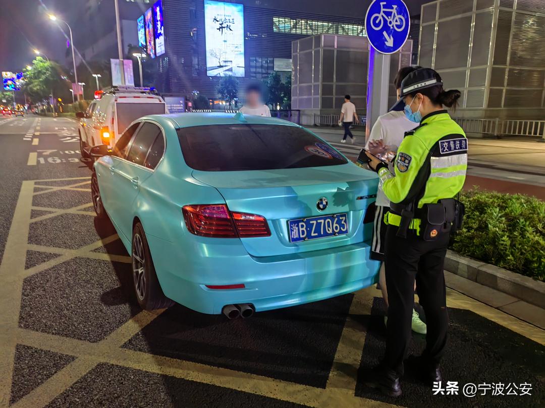 浙B9WZ52、浙B88H8N、浙B0X92D……曝光!处罚!