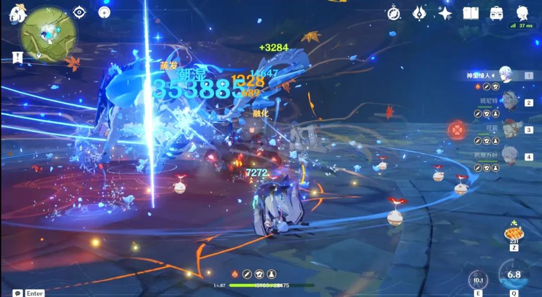 原神最新五星单手剑,原神2.0四星双手剑