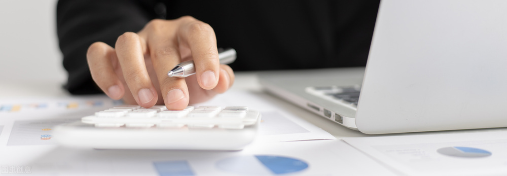 经济学和金融学相关专业,金融学专业与会计学就业前景