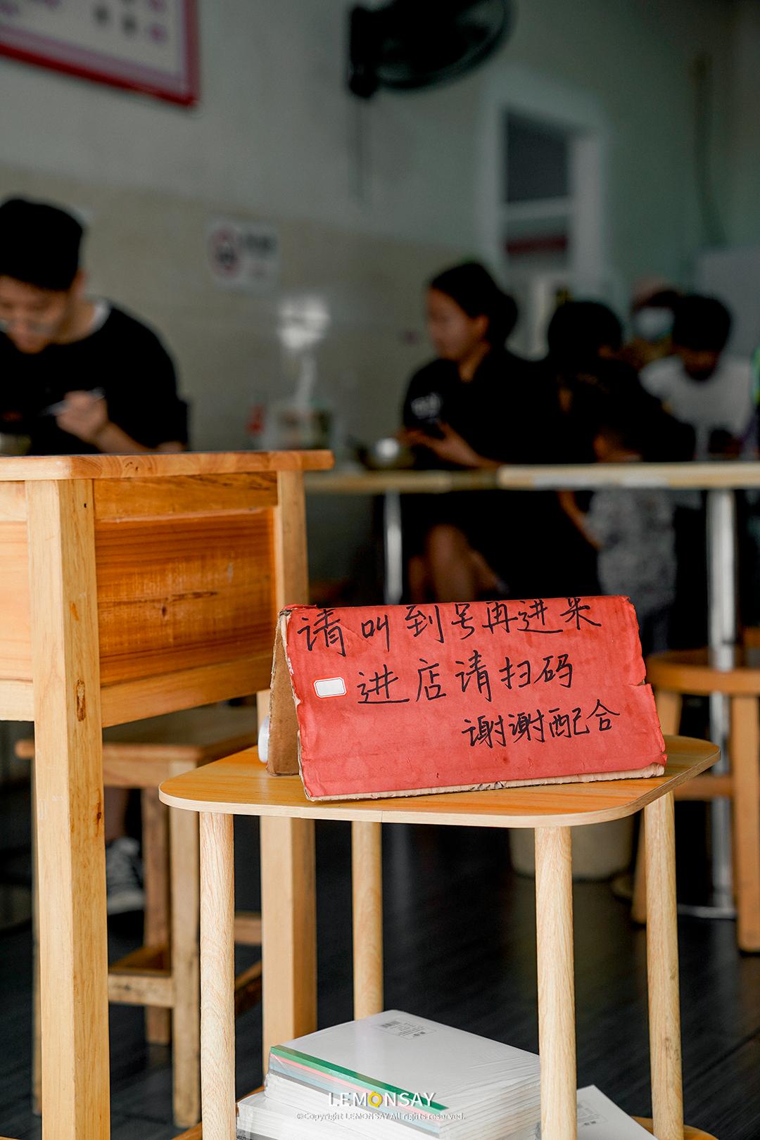 深圳周记螺蛳粉一条街,深圳螺蛳粉一条街