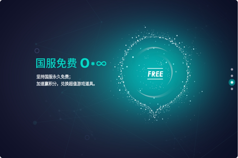 steam的密码要写什么,steam账号密码都对就是显示不对