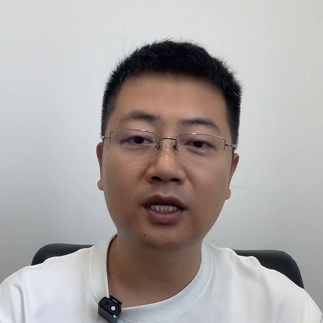 金融炼金术要点,金融炼金术的思维