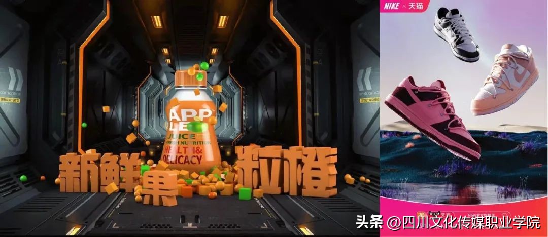 广告艺术设计专业单招面试专科,广告艺术设计可以报考的学校