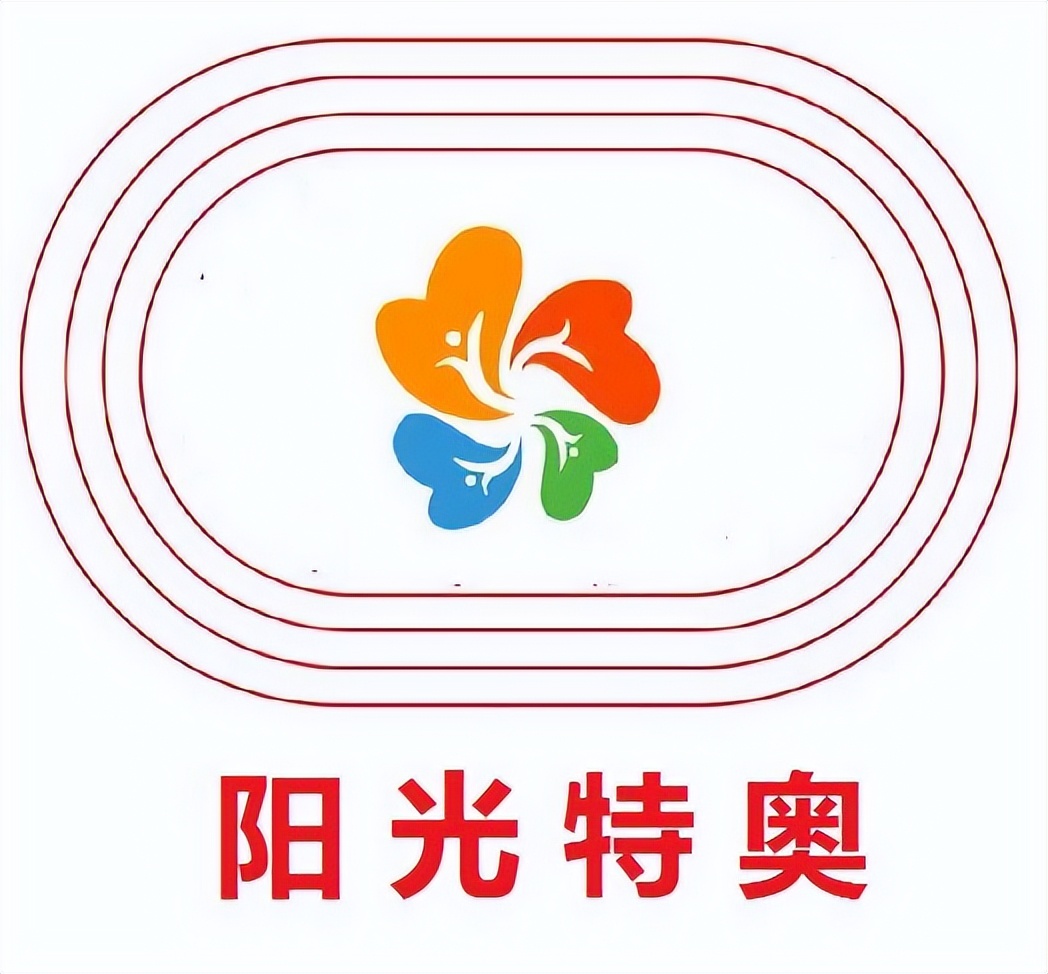 “武马”来了群“星星的孩子”，广州阳光特跑团报名参赛