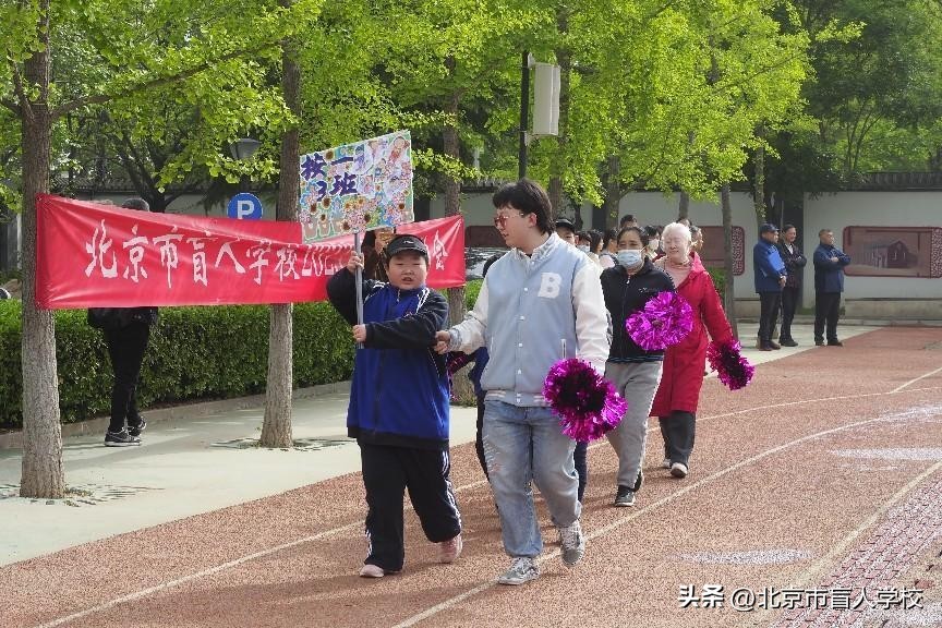 少年展风采运动向未来,运动会活动掠影