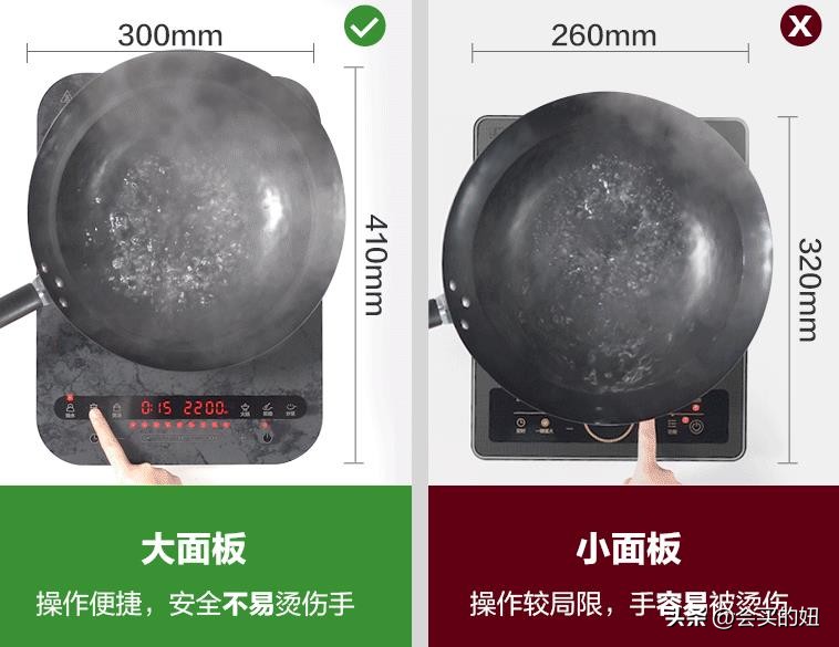 电磁炉的选购注意事项,电磁炉选购技巧有哪些