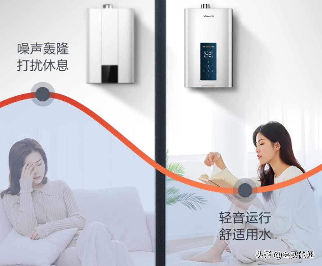 怎么选燃气热水器4个建议很实用,燃气热水器怎么选不踩坑