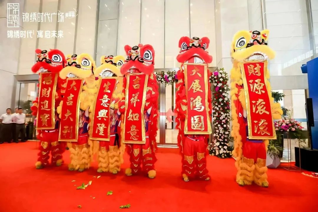 锦绣时代广场样板房,锦绣时代广场样板房视频