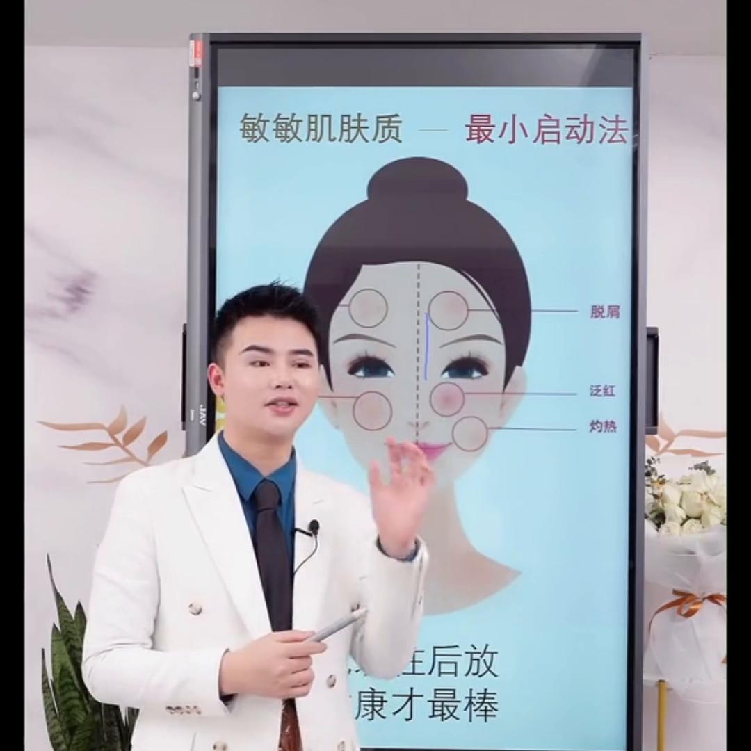 测测自己是啥肤色,测测自己的肤质