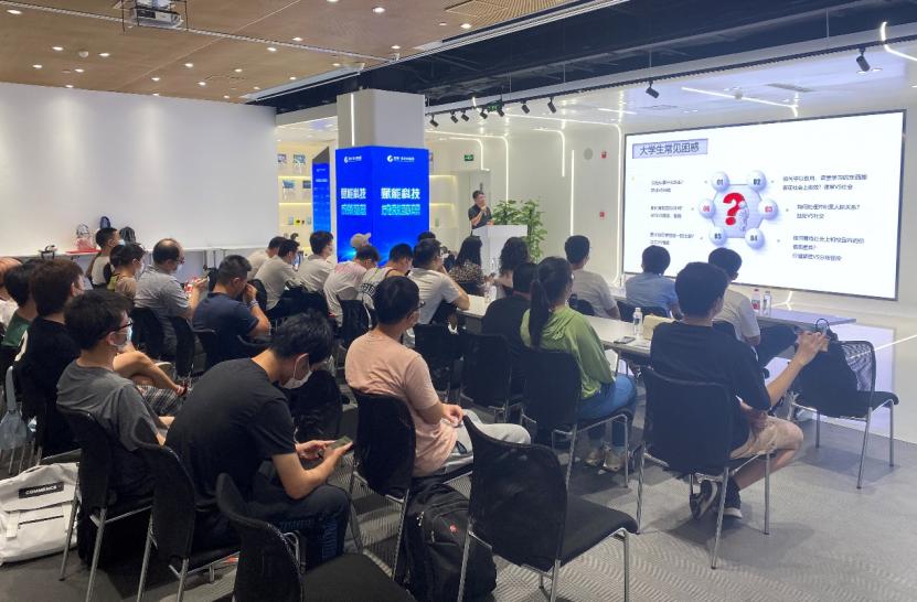 鍖楄埅鐮斿娲诲姩,鍖楄埅鍒涗笟璇剧▼