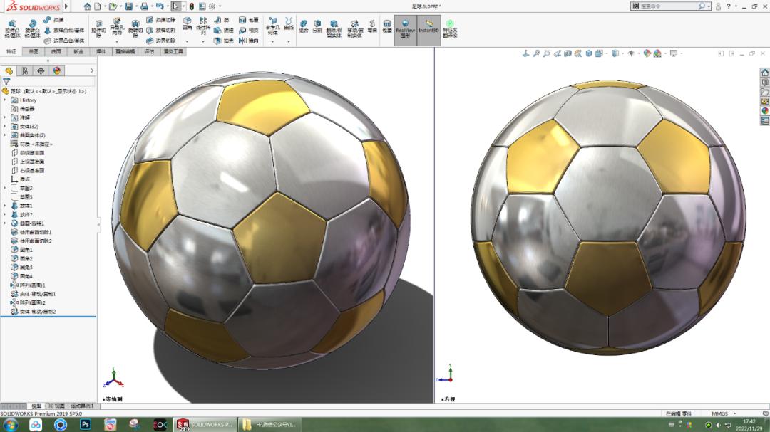用solidworks画一个圆锥,用solidworks画一个小东西