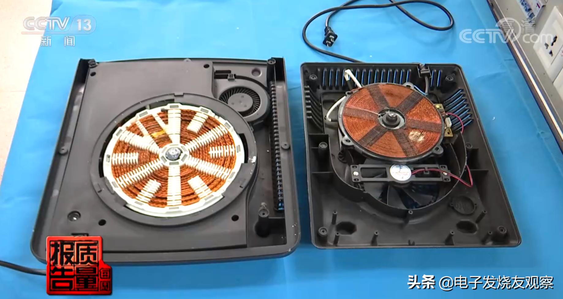 央视曝光超50%电磁炉抽检不合格，电磁兼容与线圈成最大隐患