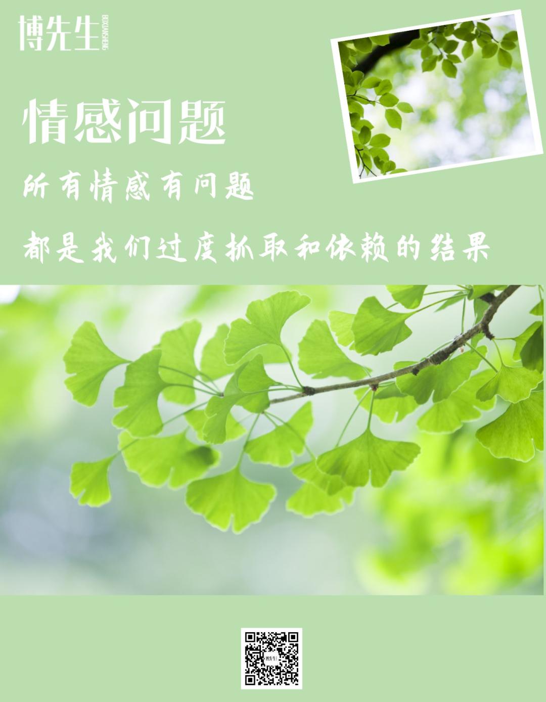 乔布斯坚持理想顺便赚钱,乔布斯拥有追随自己内心的勇气