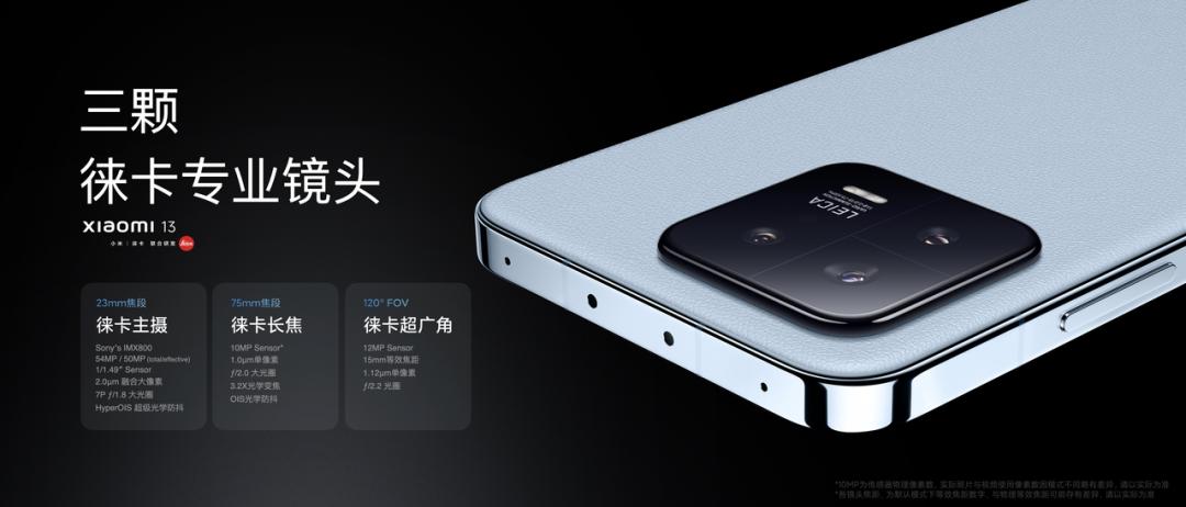 小米8月14发布会雷军完整版,小米发布会雷军十大经典瞬间