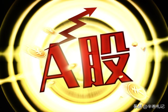 股票投资基础知识视频教程全套,股票投资基础知识