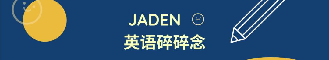外刊精读笔记|外媒报道“躺平”“摆烂”“996”（一）