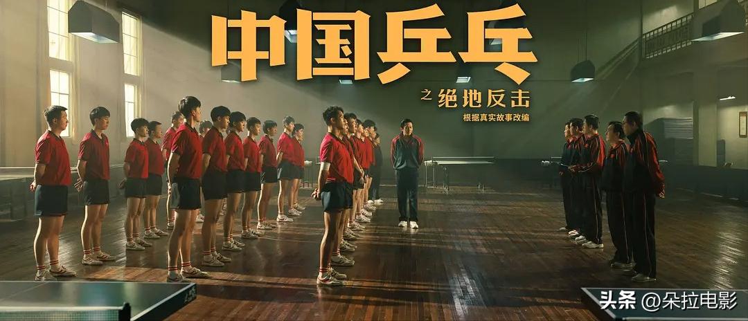 邓大炮直播回放录屏,邓大炮