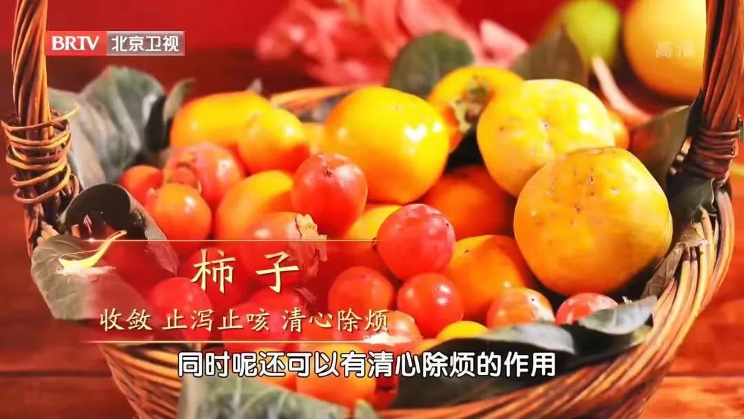 促进消化促进肠胃蠕动的热性水果,这些水果煮熟吃止咳养胃防便秘