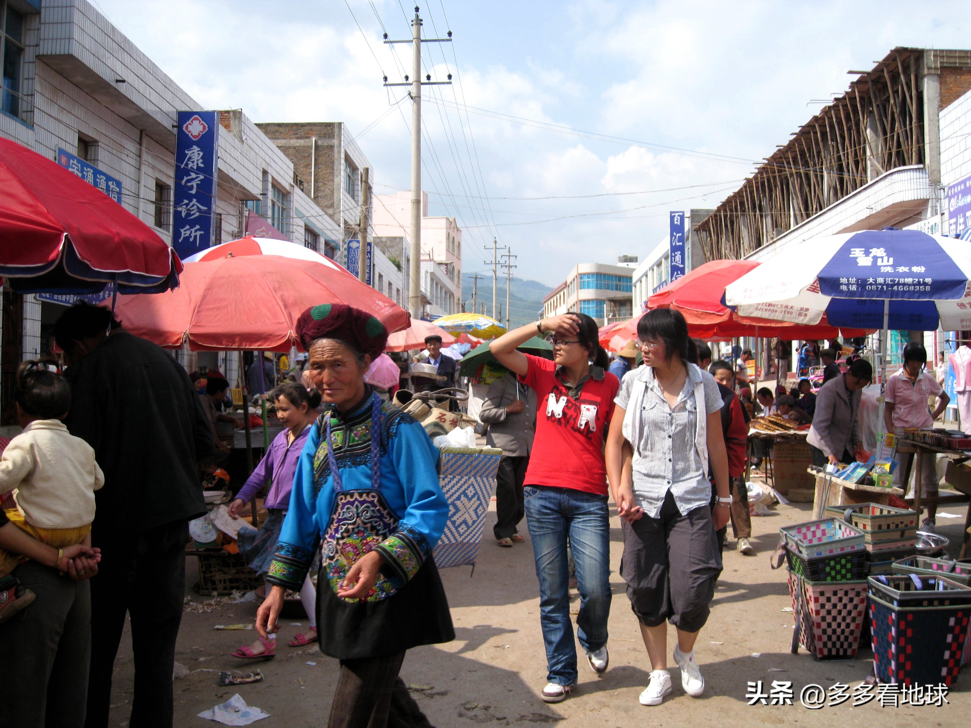 昆明禄劝好玩的,云南昆明禄劝风景区