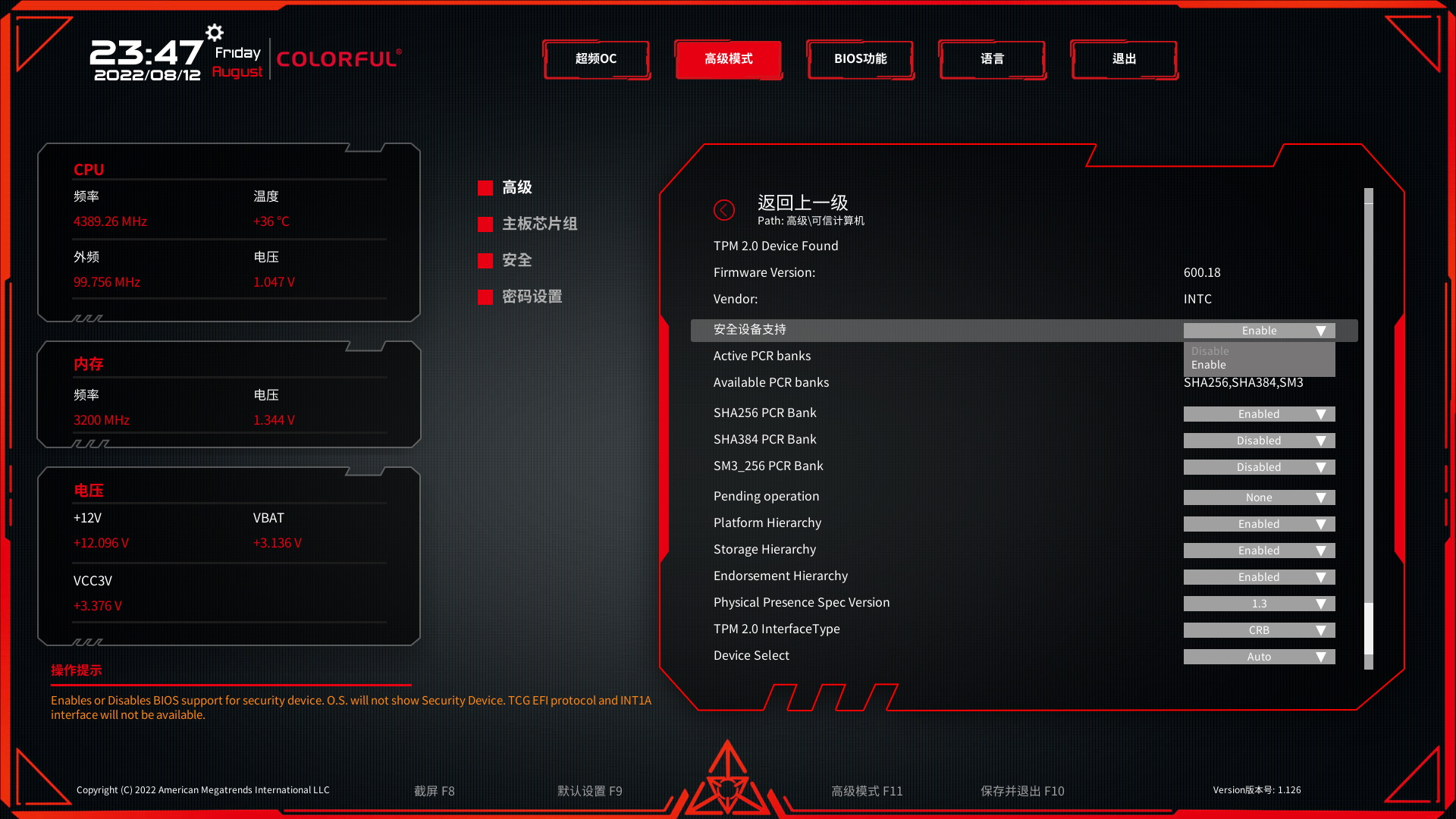 你也可以轻松装的白色ITX小钢炮：银欣SG16装机指南