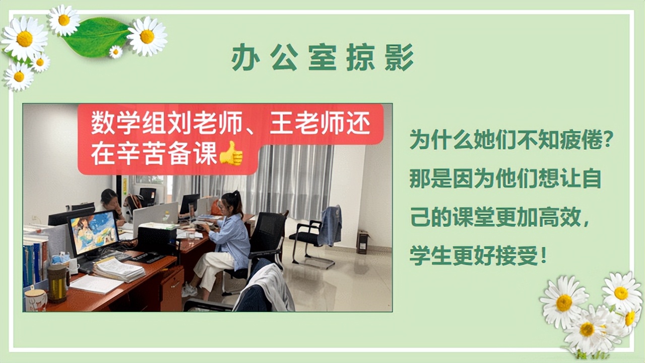 南阳市第六完全学校百日誓师大会,南阳扬帆起航